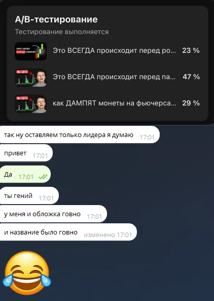 Отзыв